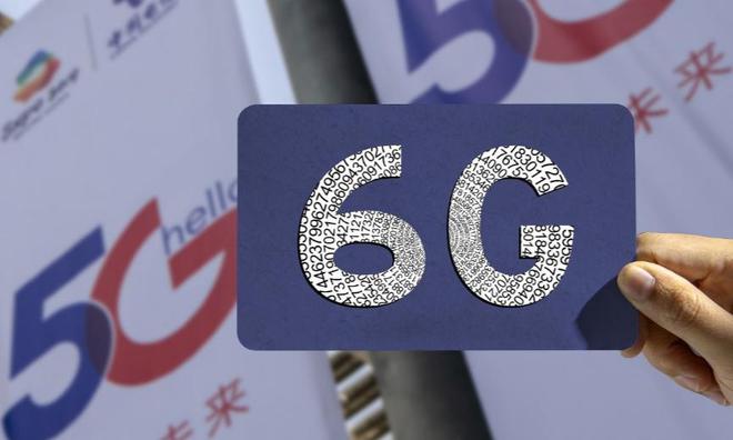 6G技术专利数一览美国325%日本99%中国出人意料(图7)