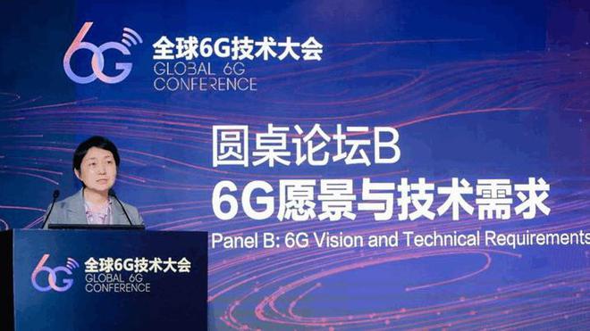 6G技术专利数一览美国325%日本99%中国出人意料(图8)
