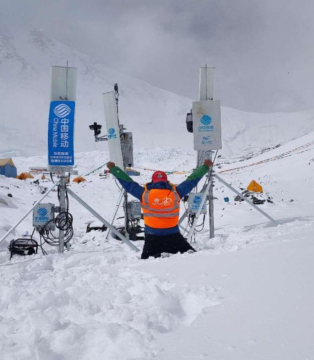 环球网：从5G到6G 中国移动正在酝酿的下一个破局答卷