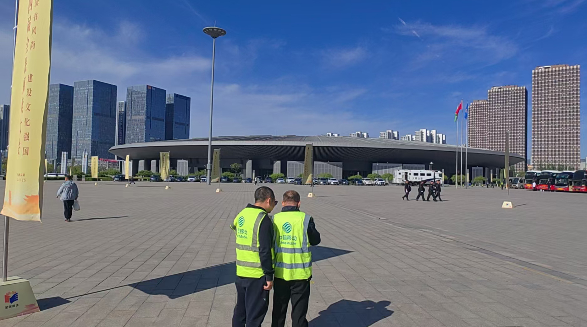 “阅”见太原 “移”路书香 5G让全民阅读更美好