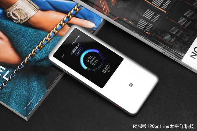 中兴5G随身WiFi U60 Pro体验:重新定义移动网络体验(图7)