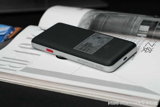 中兴5G随身WiFi U60 Pro体验:重新定义移动网络体验(图6)