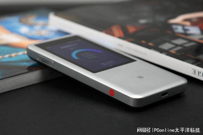 中兴5G随身WiFi U60 Pro体验:重新定义移动网络体验(图2)