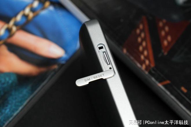 中兴5G随身WiFi U60 Pro体验:重新定义移动网络体验(图8)