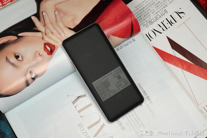 中兴5G随身WiFi U60 Pro体验:重新定义移动网络体验(图3)