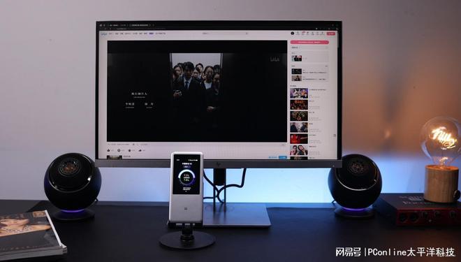 中兴5G随身WiFi U60 Pro体验:重新定义移动网络体验(图16)