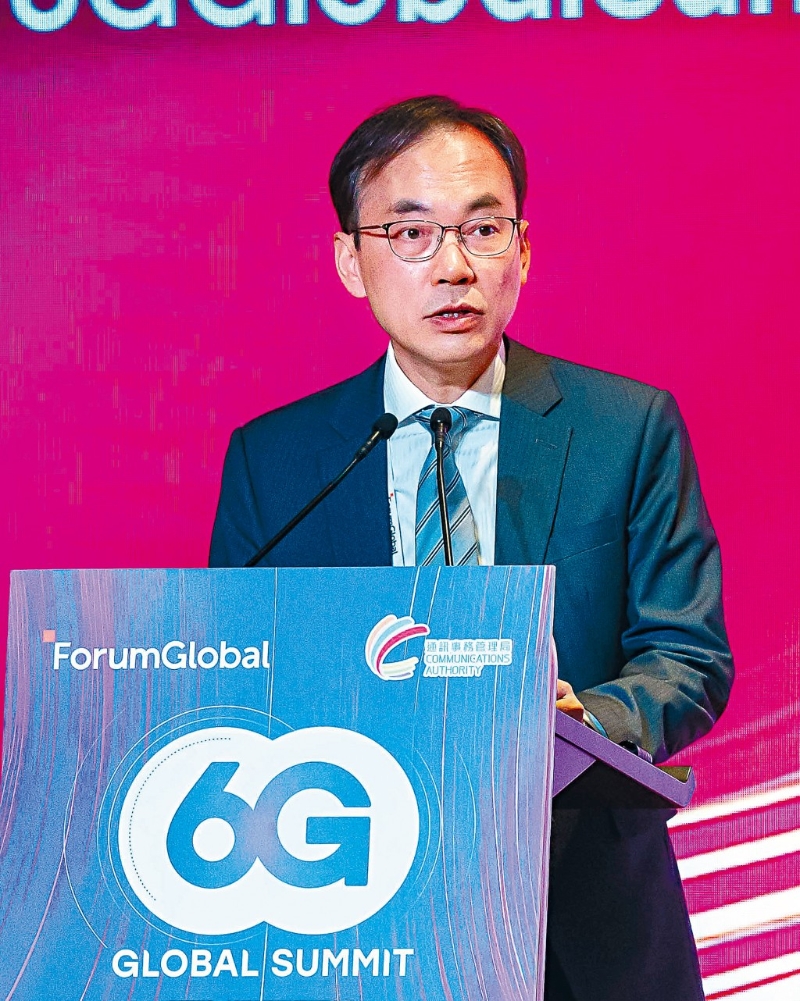 亚太区首届6G全球高峰会圆满闭幕成果丰硕全球专家汇聚探讨下一代通讯技术未来发展(图3)