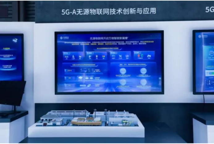 MWC上海观察 “5G-A+算力+AI”重构制造业全链路_通信世界网(图2)