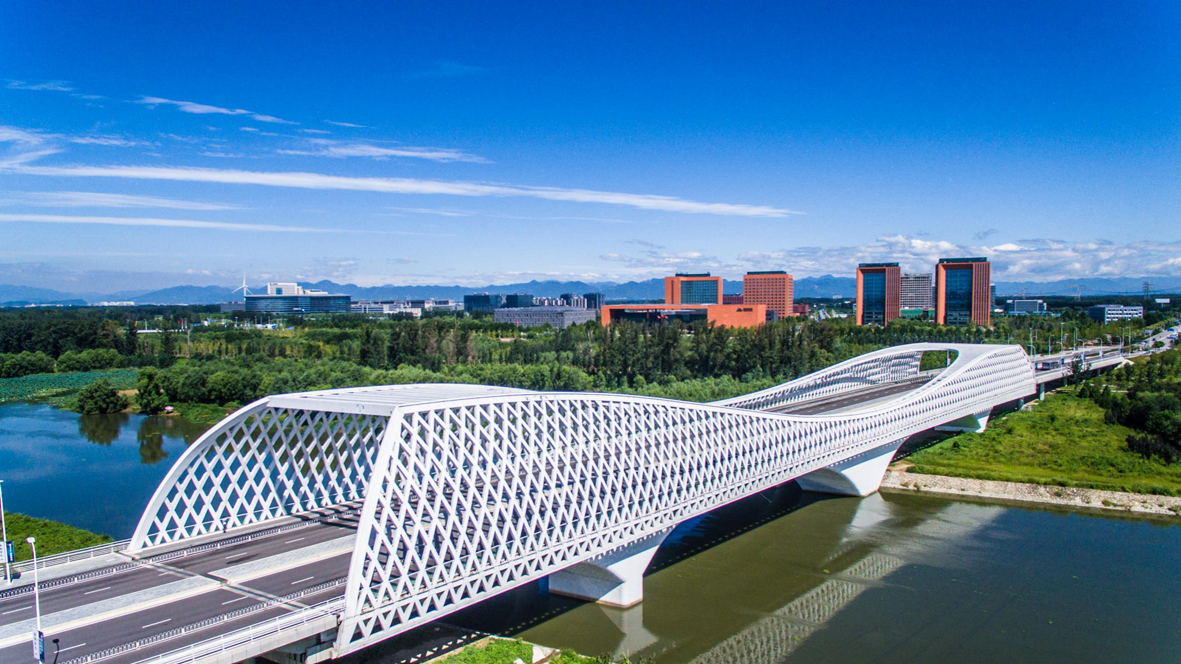 立足区域“四大优势” 打造首都新增长极