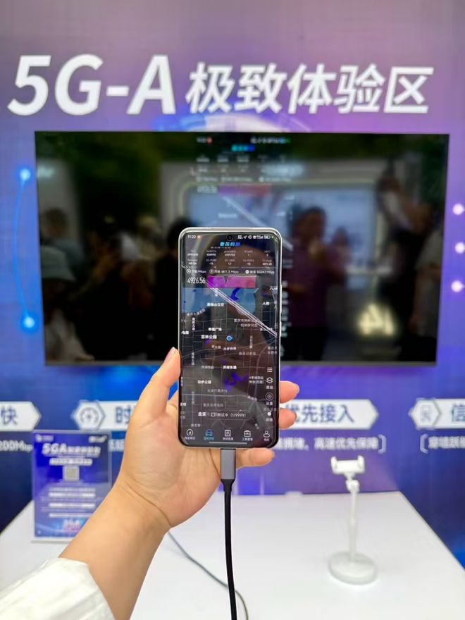 @重庆市民网速快10倍的重庆移动5G-A来了快来体验！(图5)