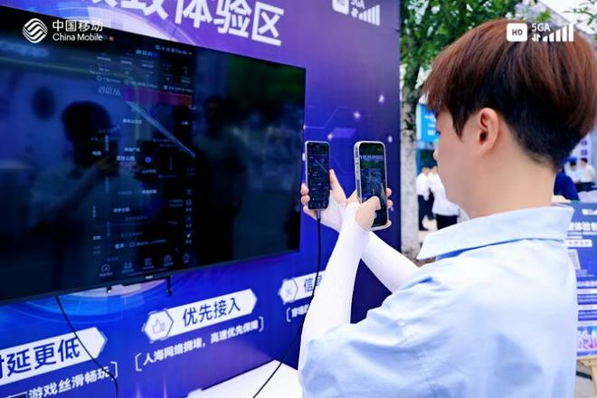 @重庆市民网速快10倍的重庆移动5G-A来了快来体验！(图6)
