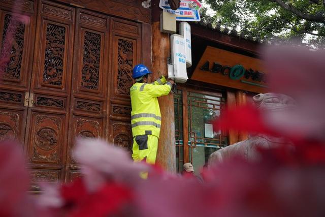 云南移动“旅居宽带”赋能丽江智慧文旅 5G网络打造古城优质体验