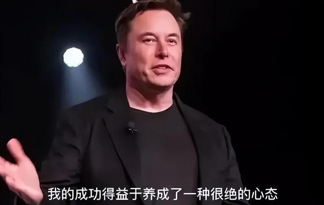 大势已去了！马斯克突然宣布外媒：6G弯道超车失败了？(图2)