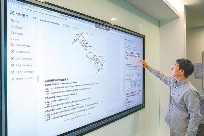 湖北省发布《关于加快推进人工智能产业发展的实施意见