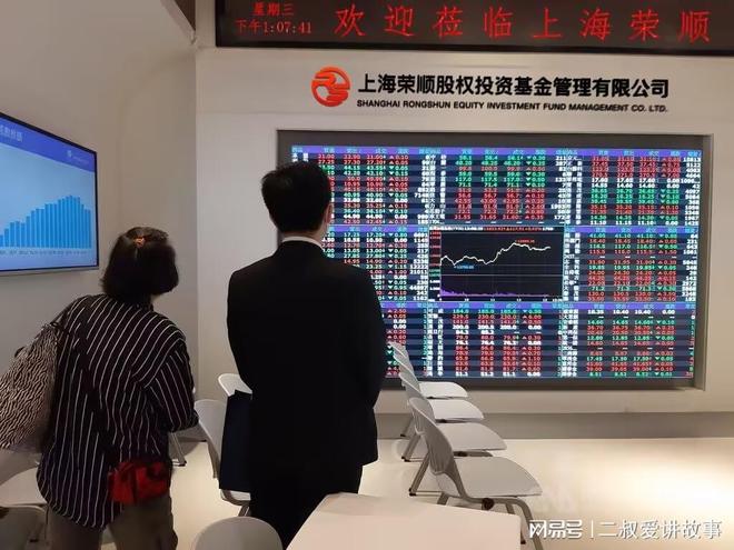 荣顺策略：5G网络建设稳步推进