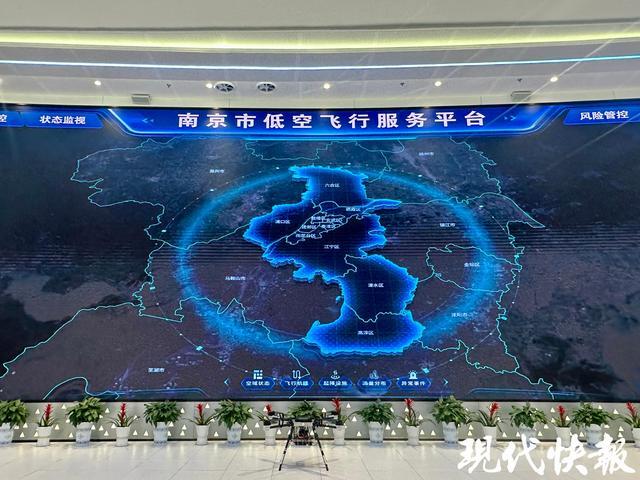 从概念走向现实南京何以迈向“6G之城”？(图4)